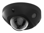 IP-камера Hikvision DS 2.8 mm