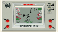 Игра электроника ИМ Микки Маус — Mickey Mouse Cook