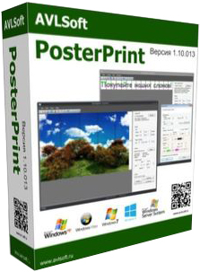 AVLSoft PosterPrint ( ) 1.10