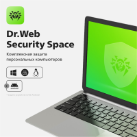Антивирус Dr.Web Security Space для защиты домашнего компьютера