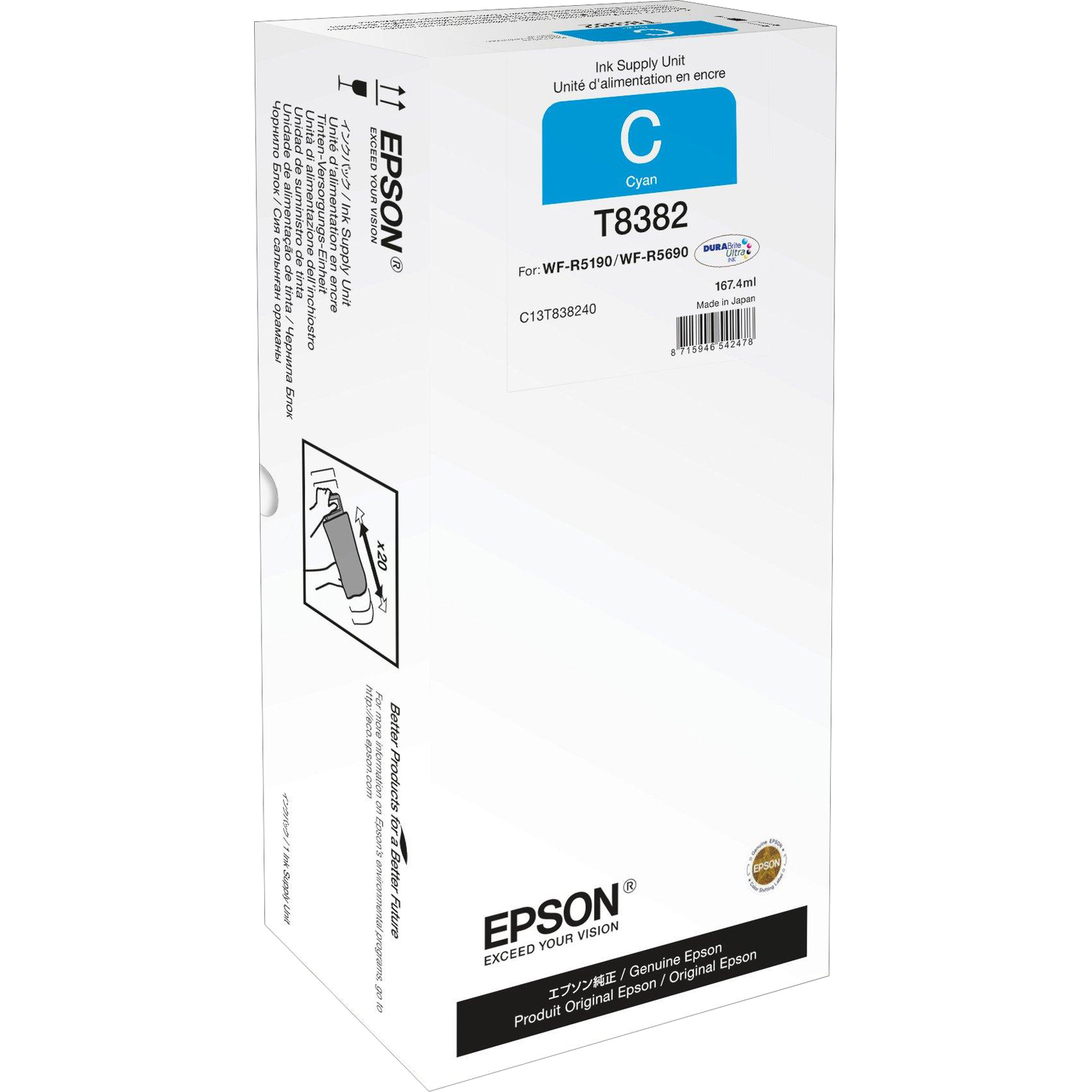  Epson WF-R5xxx, C13T838240