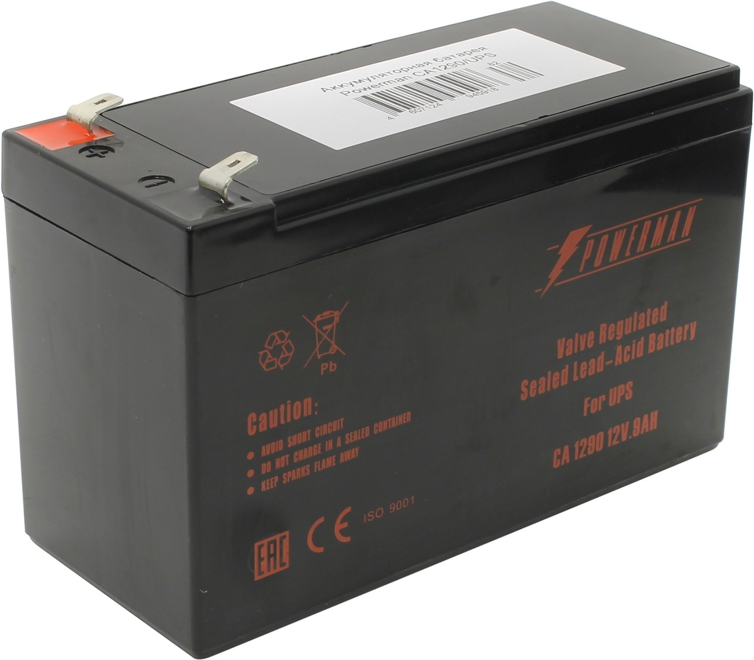 Сменная батарея для ИБП Powerman CA1290