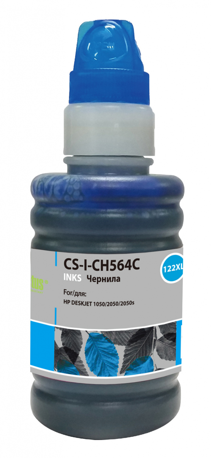 Чернильница голубой Cactus CS-I-CH564C