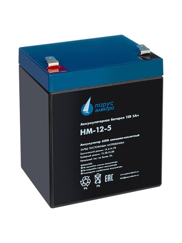 Сменная батарея для ИБП Парус электро HM-12-5