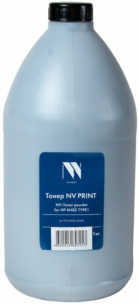 

Тонер черный NVPrint для HP, NV-HP 402-TYPE1-1KG