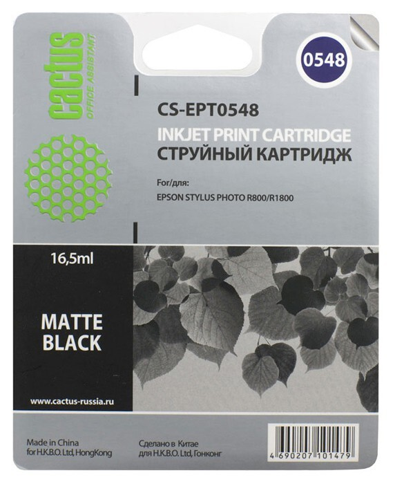 

Картридж черный Cactus CS-EPT0548