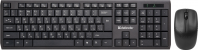 Клавиатура+мышь Defender C-945 45945, цвет черный