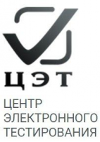 Старшая школа 10-11 класс