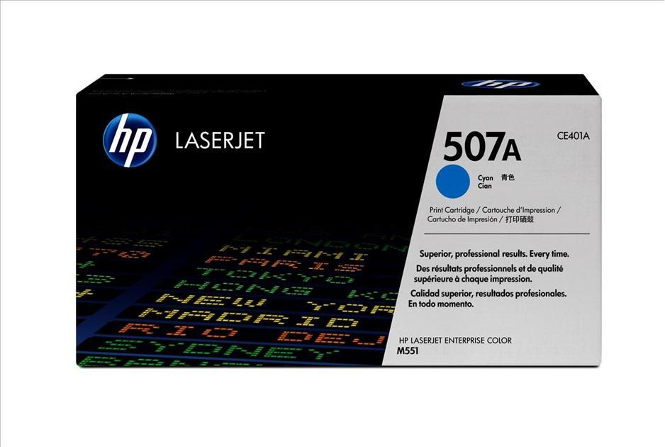 

Картридж голубой HP Inc. CE401A (№507A)