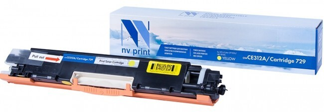 

Картридж желтый NVPrint Color LaserJet, NV-CE312A/729Y