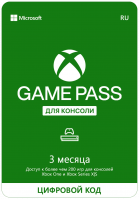 Microsoft Corporation Карта оплаты Xbox Game Pass на 3 месяца