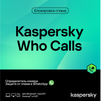 Kaspersky Who Calls Premium