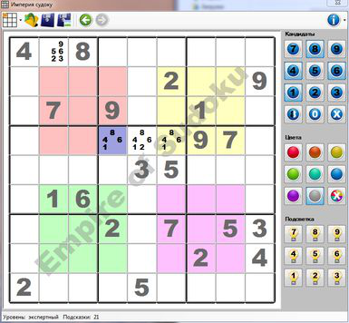 Empire of Sudoku 1.0