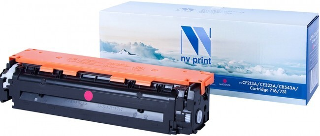 

Картридж пурпурный NVPrint LaserJet Pro, NV-CF213A/CE323A/CB543A