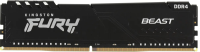 Оперативная память Kingston FURY Beast Black KF432C16BB1 / 16WP, RTL