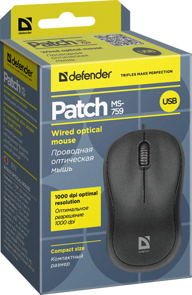 Defender Patch MS-759 52759