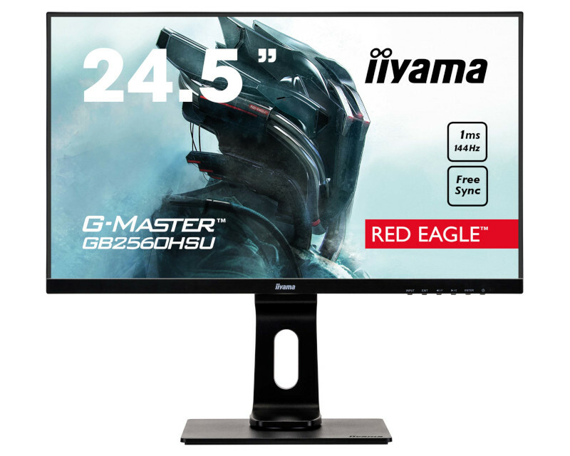 

Монитор Iiyama GB2560HSU 24.5-inch черный