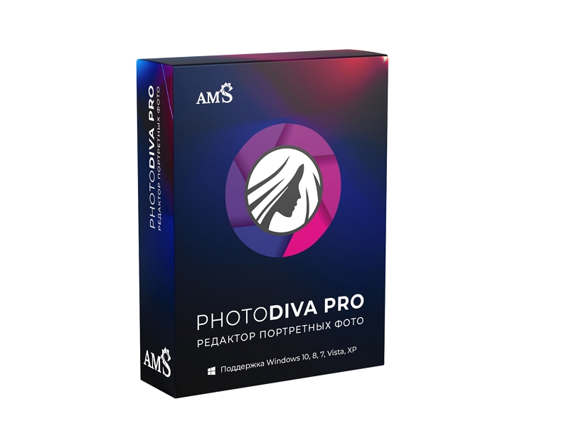 PhotoDiva 5.0