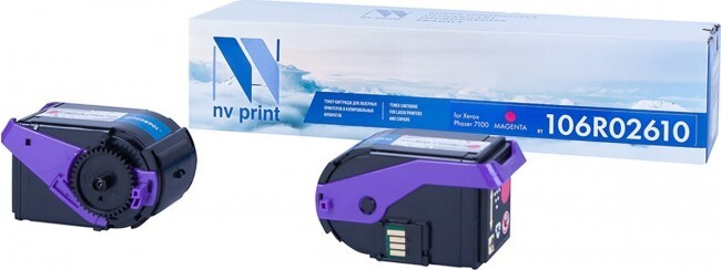 Картридж пурпурный NVPrint Phaser, NV-106R02610M