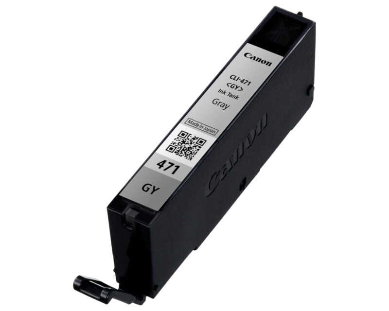 

Картридж серый Canon CLI-471, 0404C001