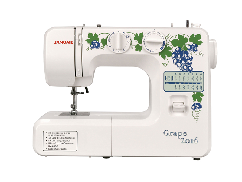 Швейные машины Janome Grape 2016