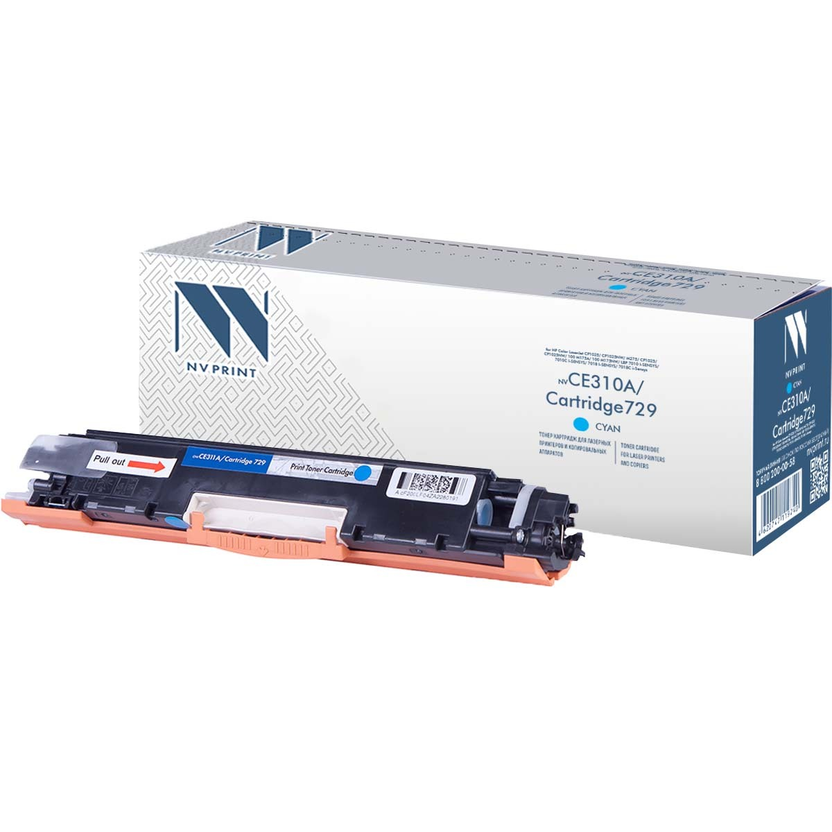  NVPrint Color LaserJet, NV-CE311A/729C
