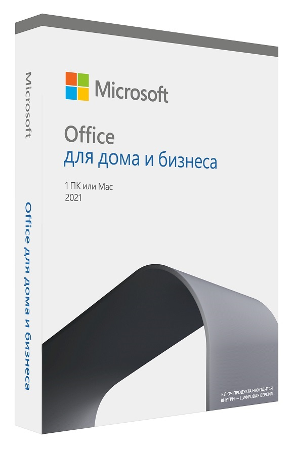 Microsoft Office Home and Business 2021 Microsoft Corporation - фото 1