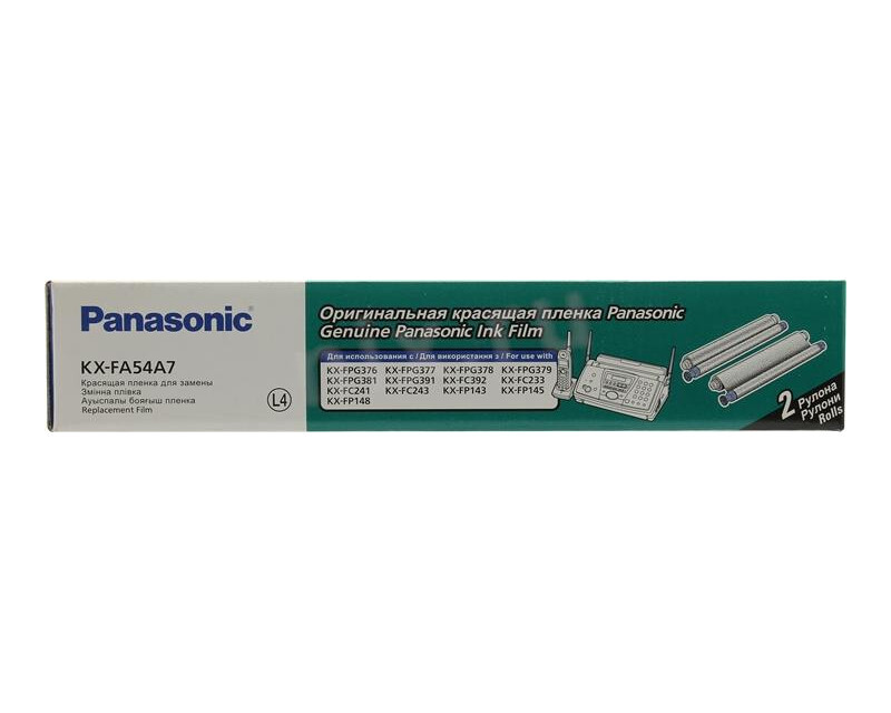  Panasonic KX-FA54A7