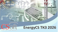 EnergyCS ТКЗ 2026