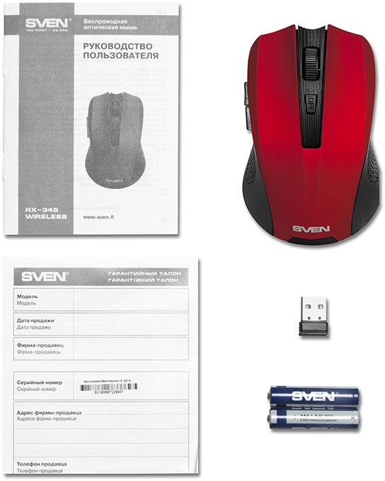 

SVEN RX-350W SV-019587
