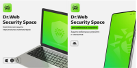 Dr.Web Security Space для защиты домашнего компьютера + Dr.Web Security Space для мобильных устройств