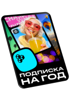 Мовавика Шаблоны (ex. Movavi)