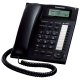Проводной телефоны Panasonic KX TS2388