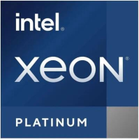 Процессор Intel Xeon Platinum 8368 OEM