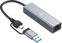 USB-концентратор DIGMA DHUB-LAN-4