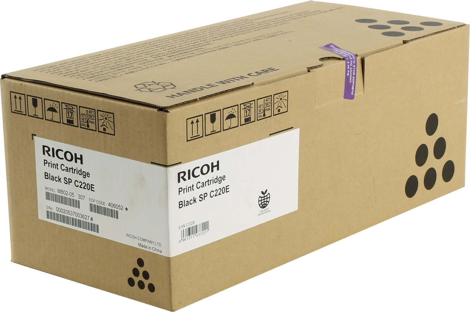

Картридж черный Ricoh SP C220E, 407642