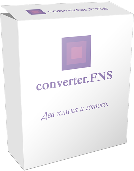 

converter.FNS 15