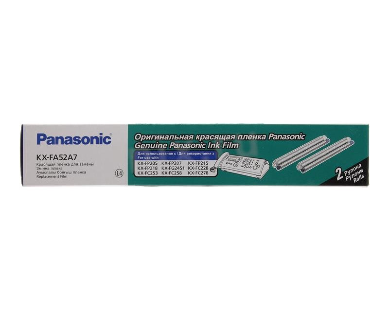  Panasonic KX-FA52A7