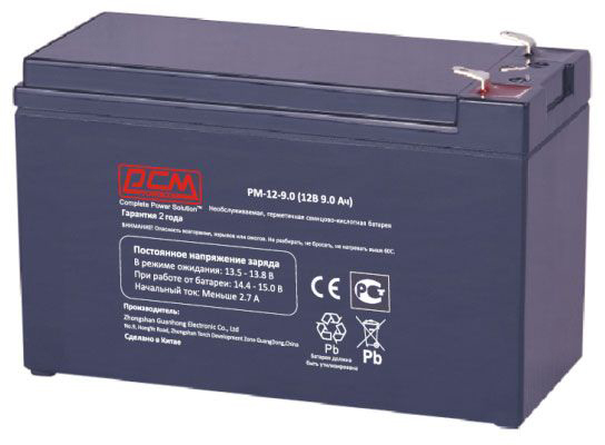 Сменная батарея для ИБП Powercom PM-12-9.0