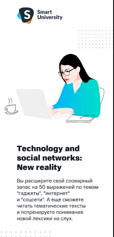 

Learn about technology and social media!