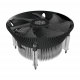 Кулер Процессорный Cooler Master CPU cooler I70