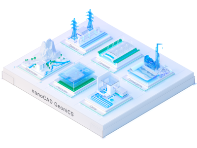 nanoCAD GeoniCS 24 (основной модуль Топоплан)