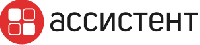 АССИСТЕНТ