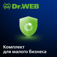 Dr.Web Малый бизнес сертифицированный ФСТЭК России (сертификат №3509 действует до 27.01.2024)