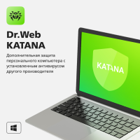 Купить Dr.Web Katana