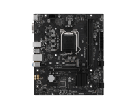 Материнская плата MSI Intel Z490 H510M PLUS II