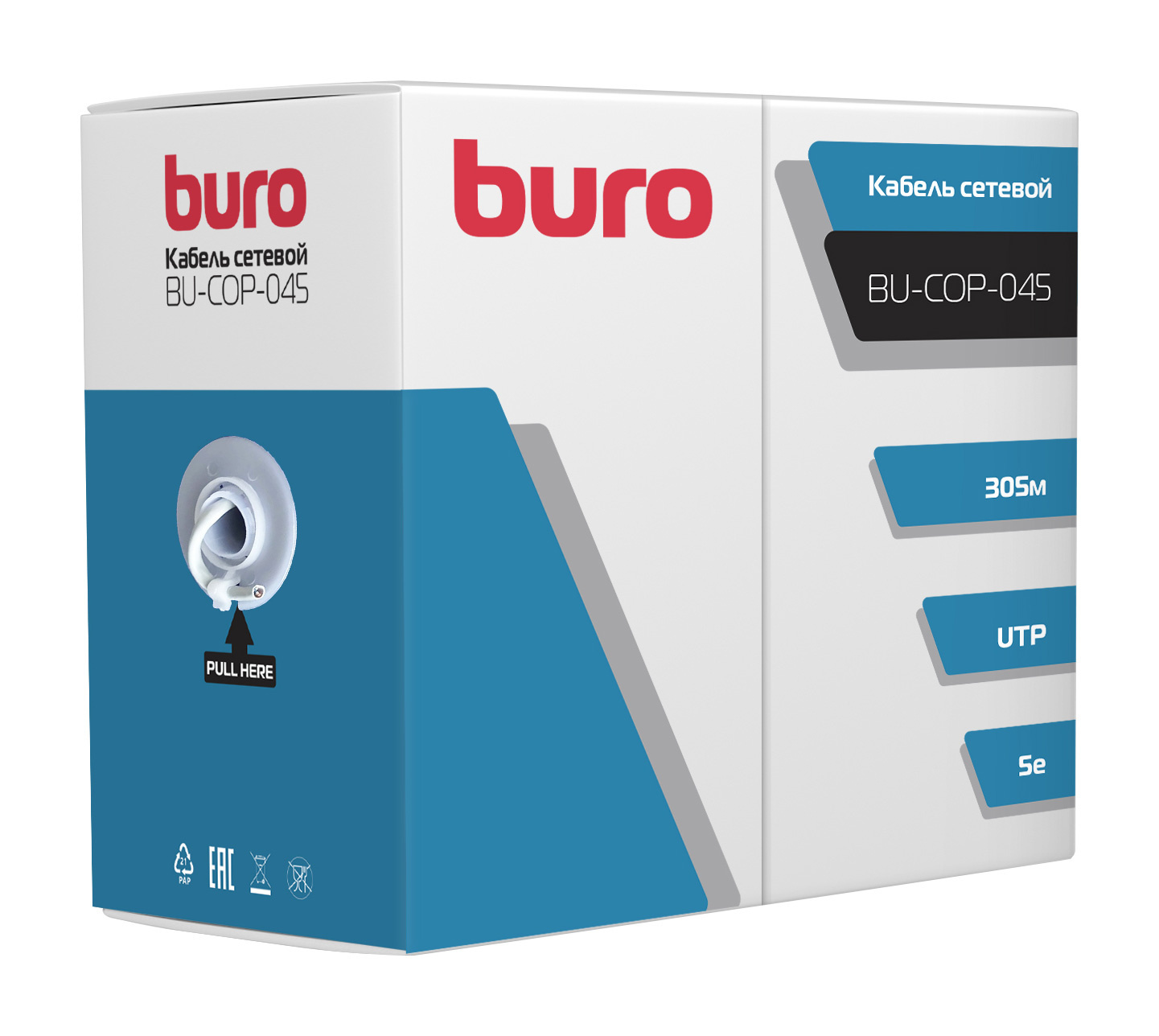 

Buro Витая пара cat5E