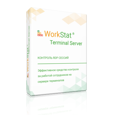 WorkStat Terminal Server