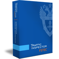 Traffic Inspector FSTEC 3.0