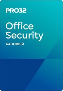 PRO32 Office Security Base PRO32